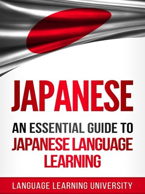 cover image of Japanese